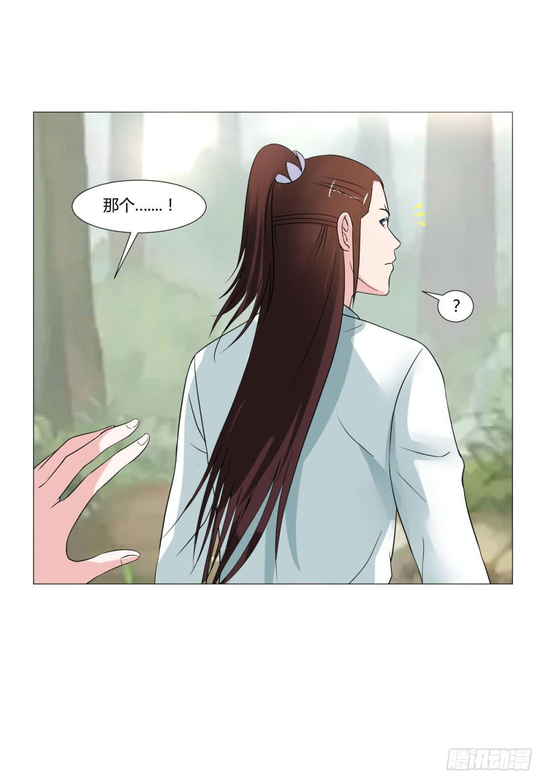 第二十三话35