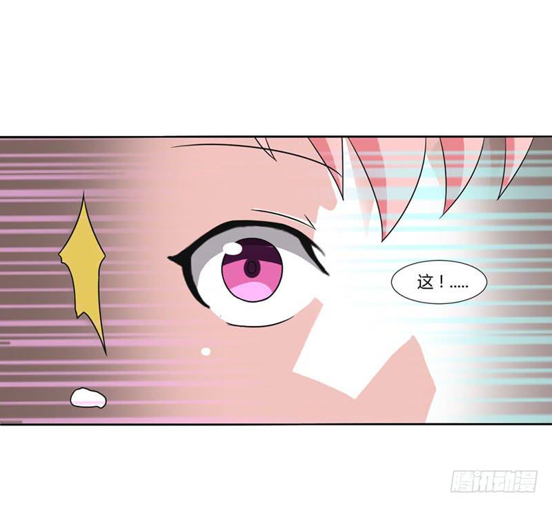 第十五话40