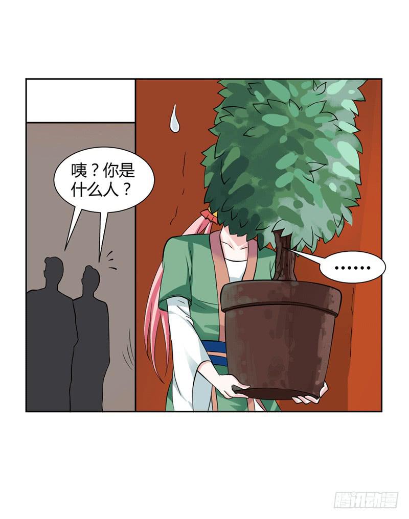 第十二话19