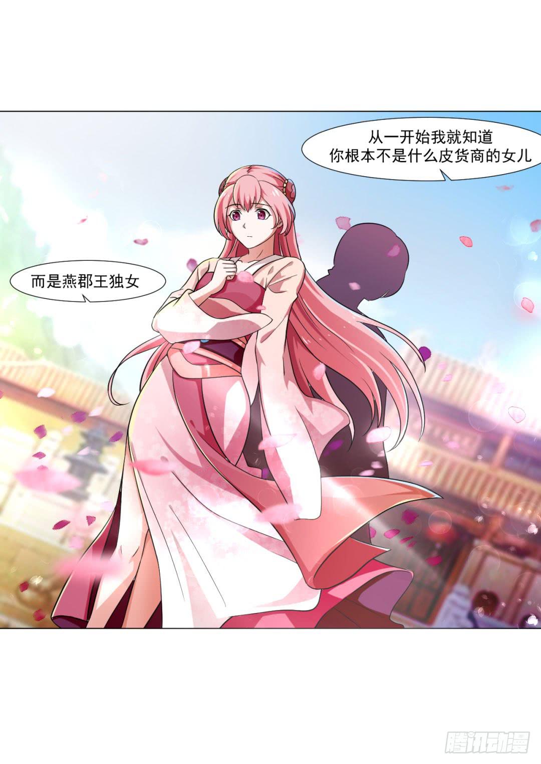 第三十六话35