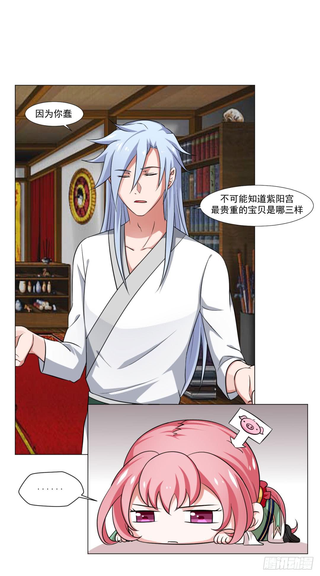 第三十六话30