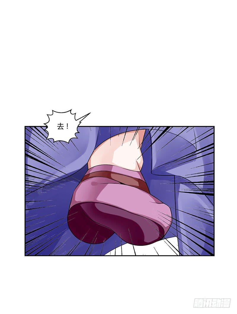 第三话5