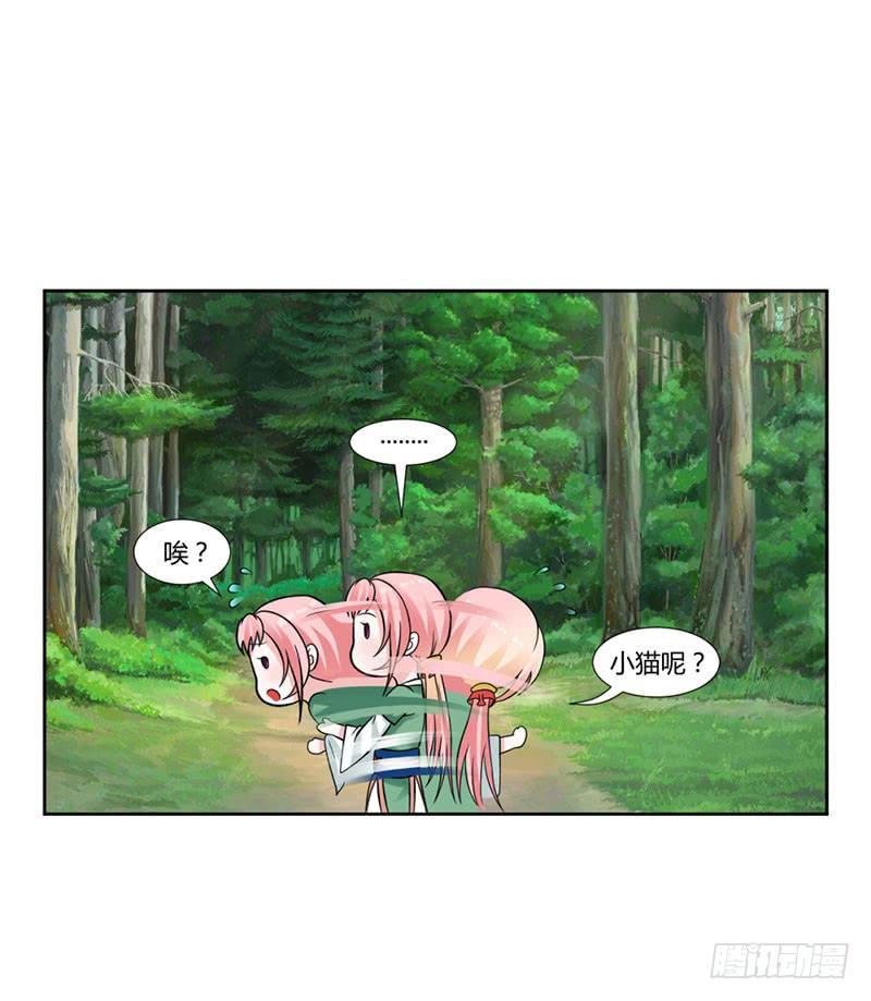 第十六话0