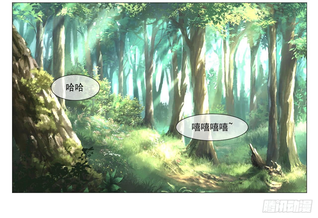 第四十六话24