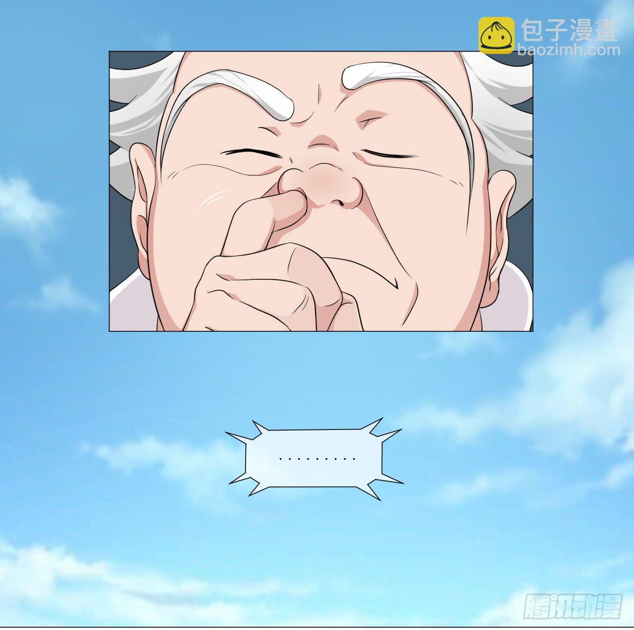 第四十六话36