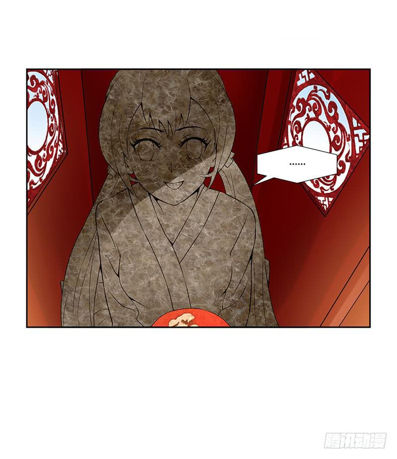 第一话16