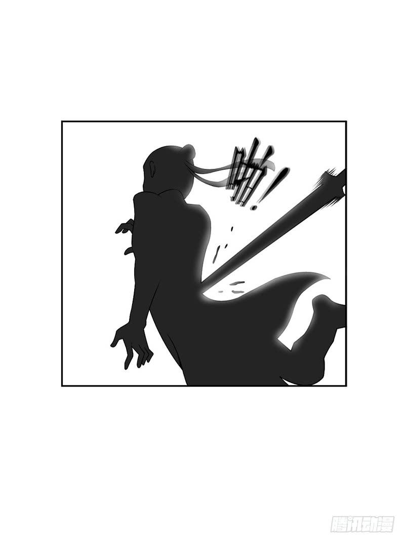第四话15
