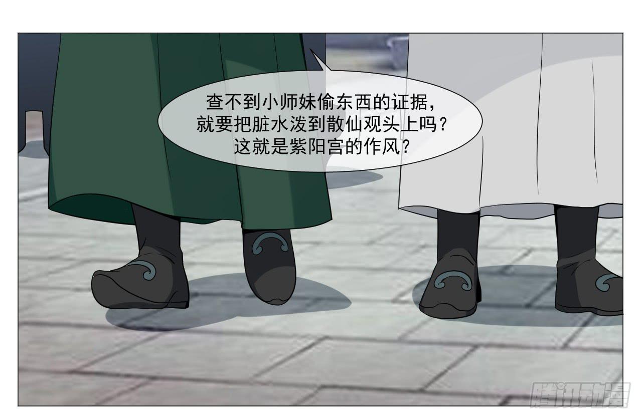 第四十七话0