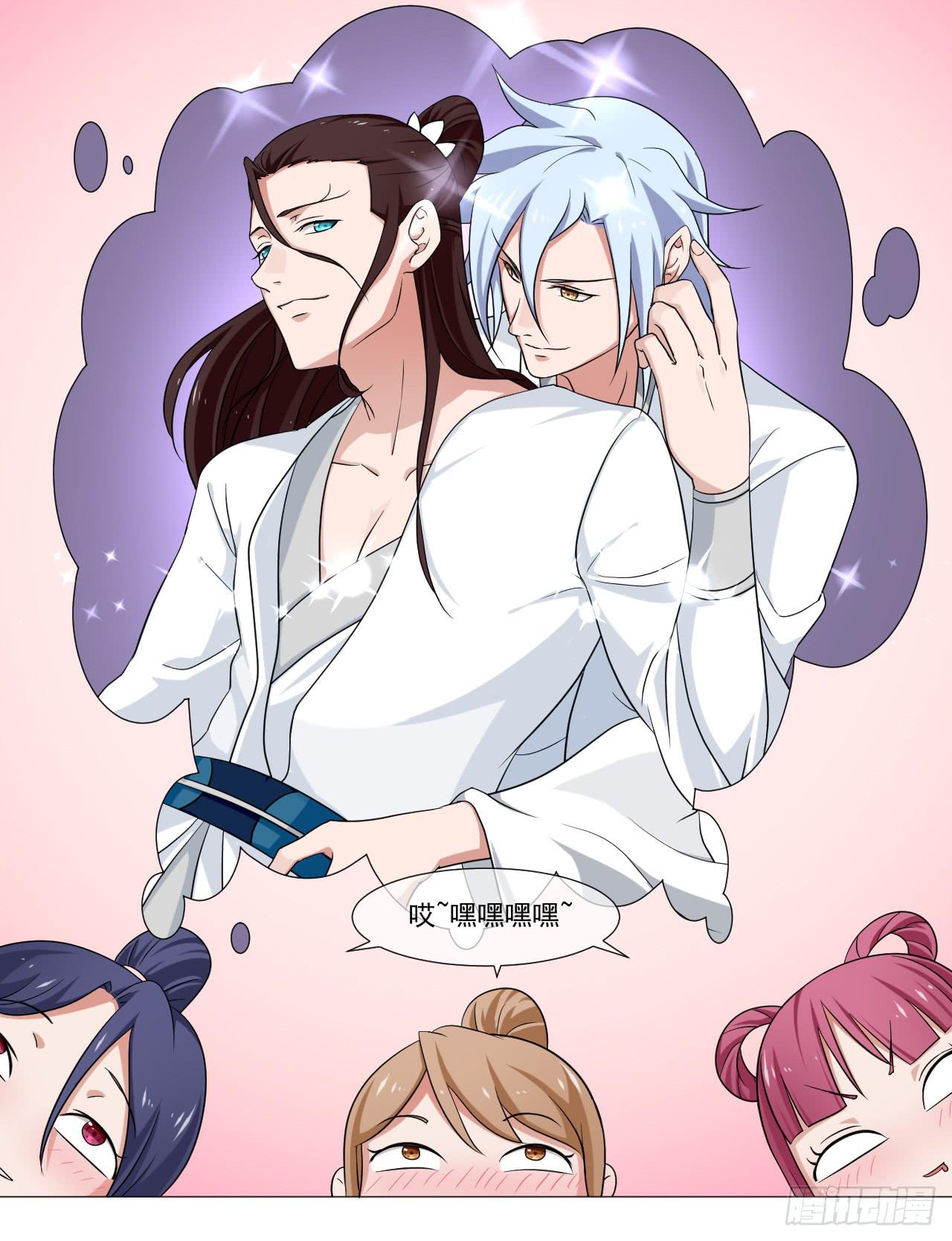 第四十六话30