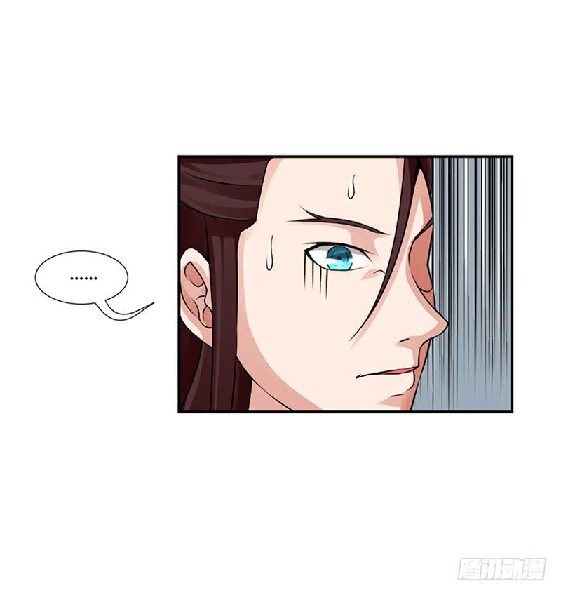 第四话11
