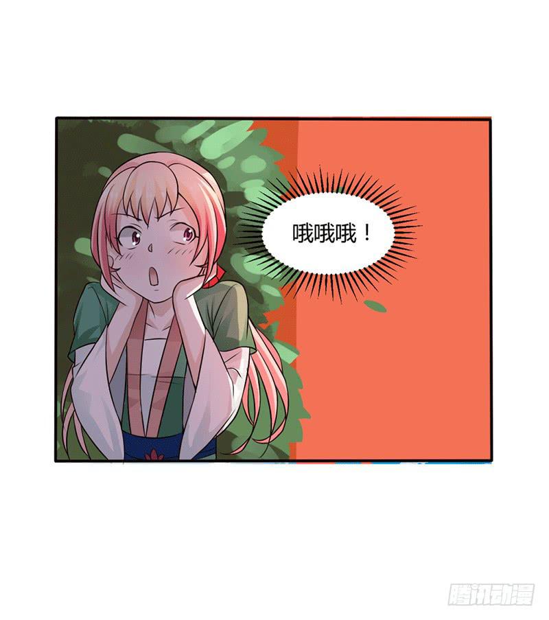 第十二话16