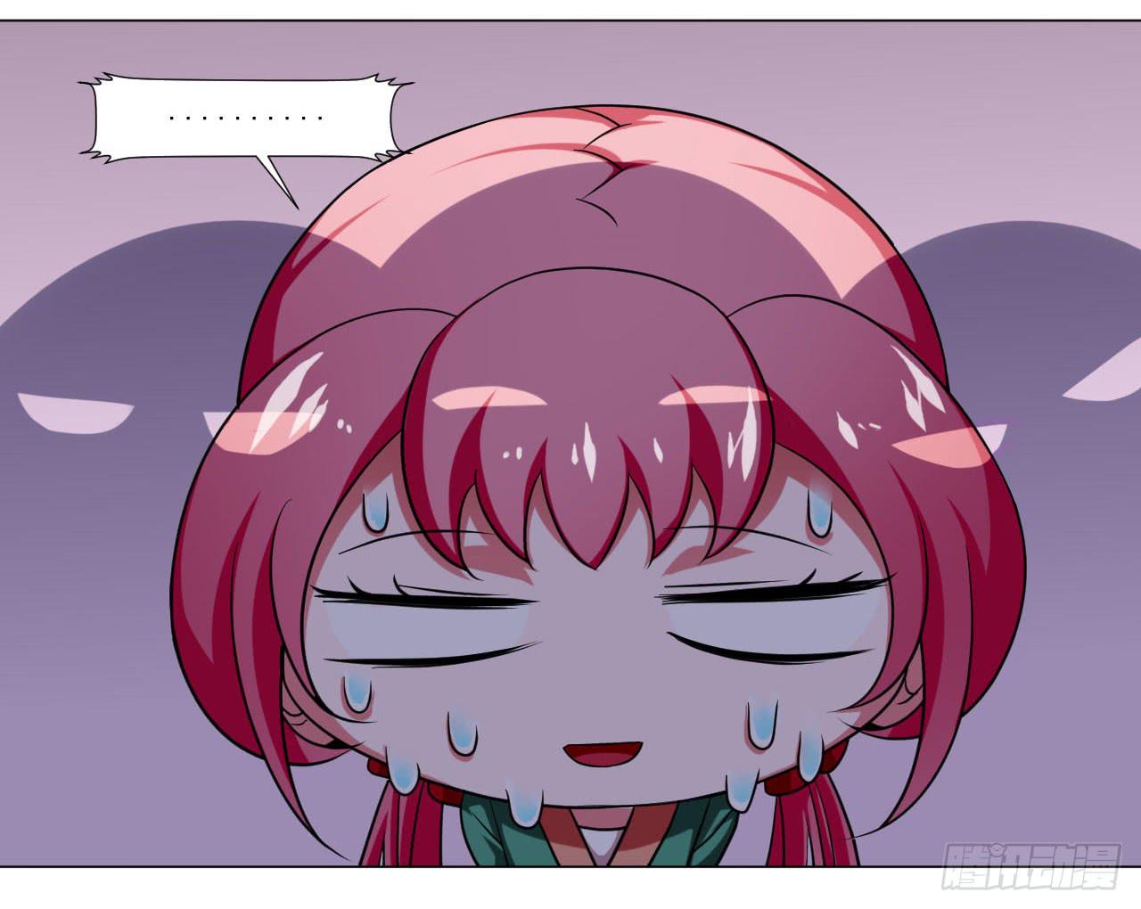 第四十一话28
