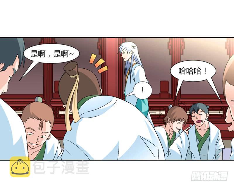第九话10