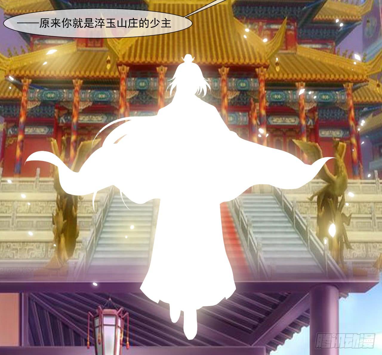 第四十六话14