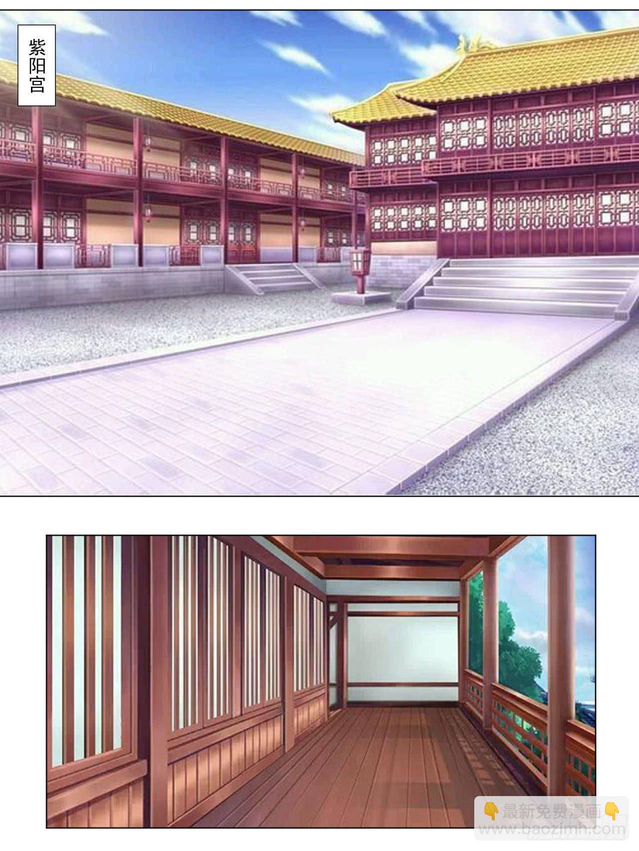 第四十一话27