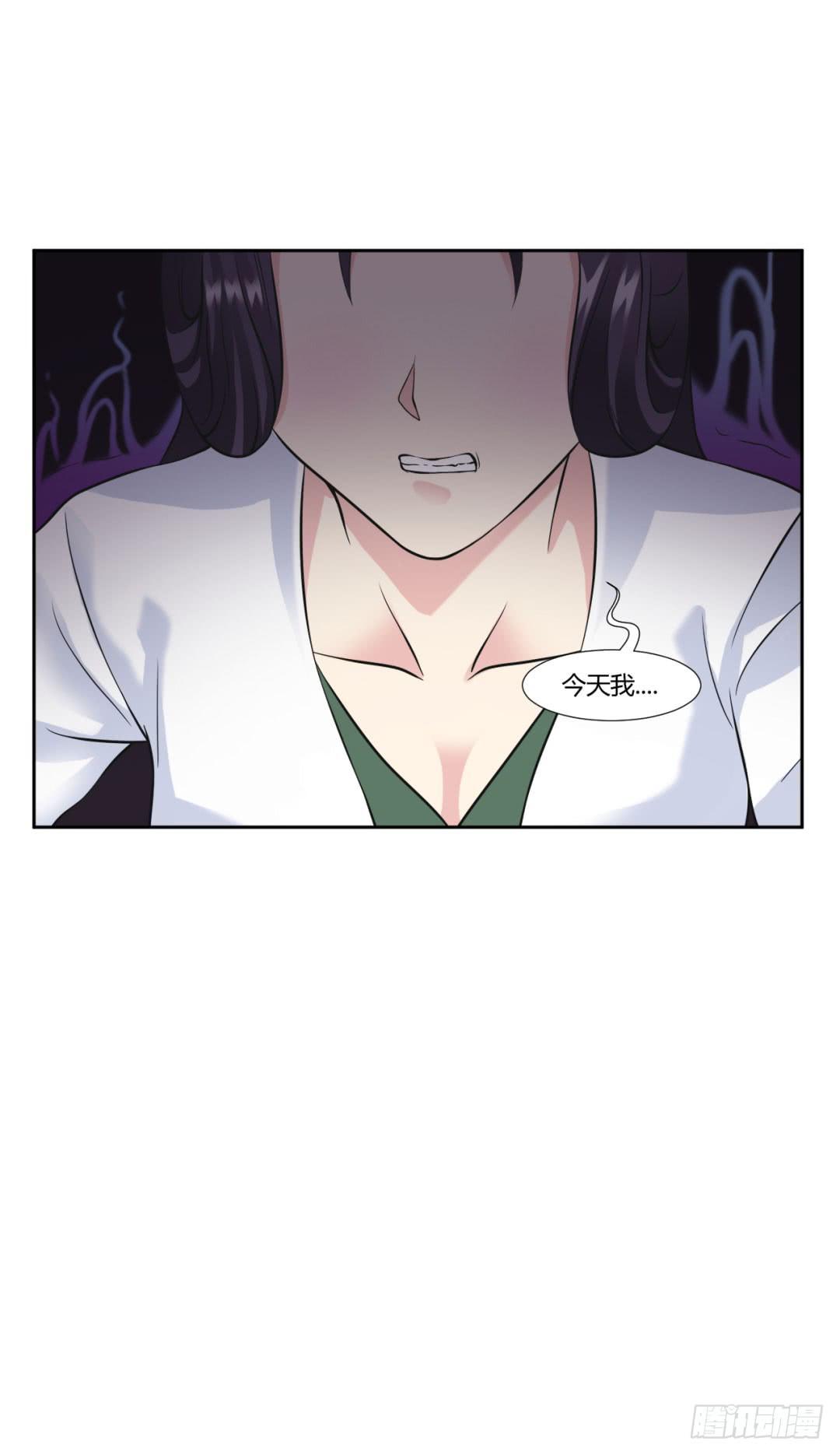 第十七话5