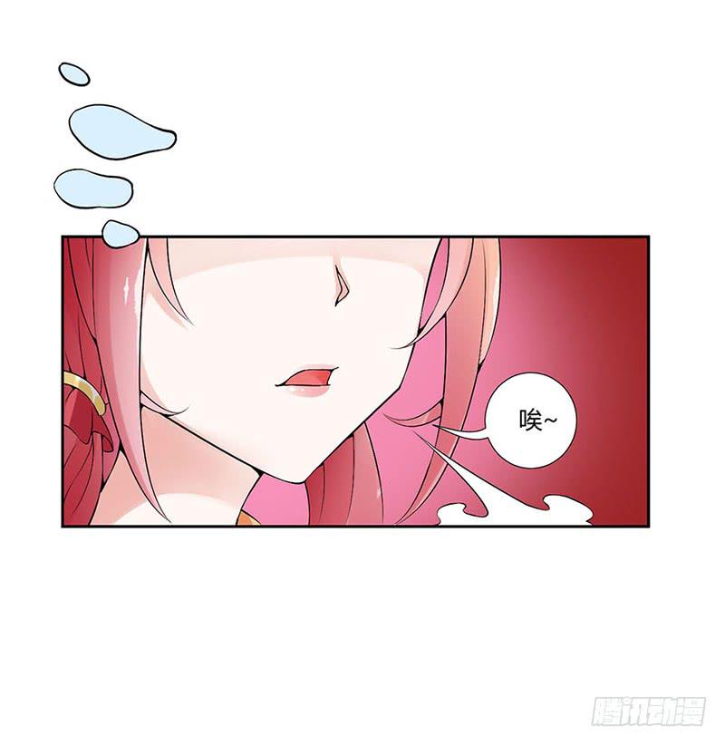 第一话7