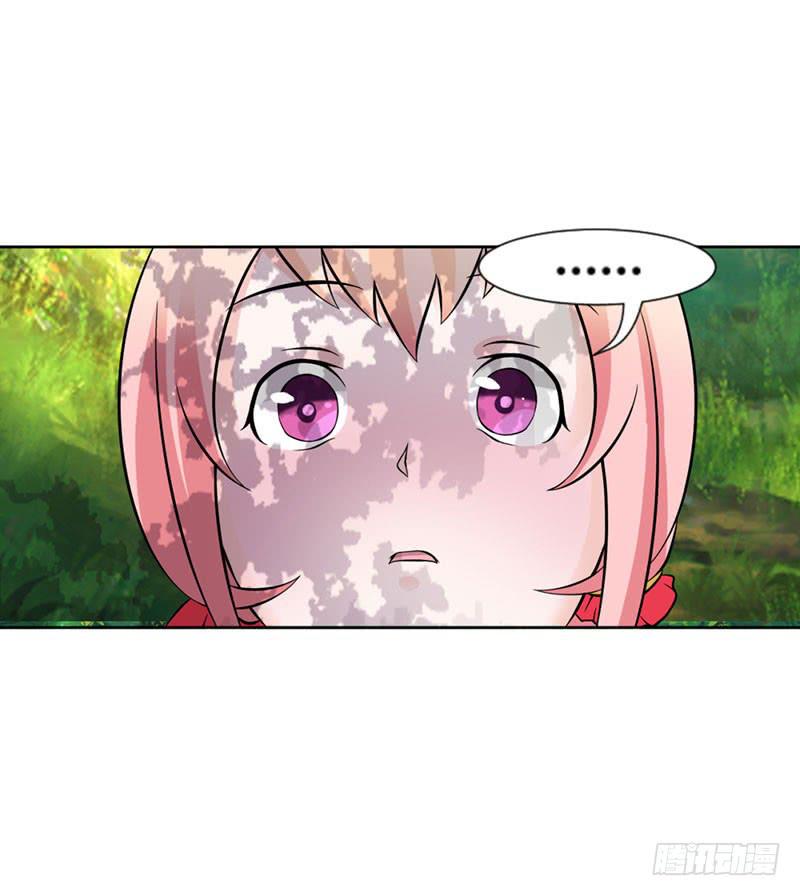 第十四话20
