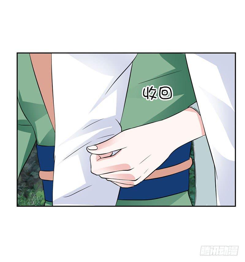第十三话25