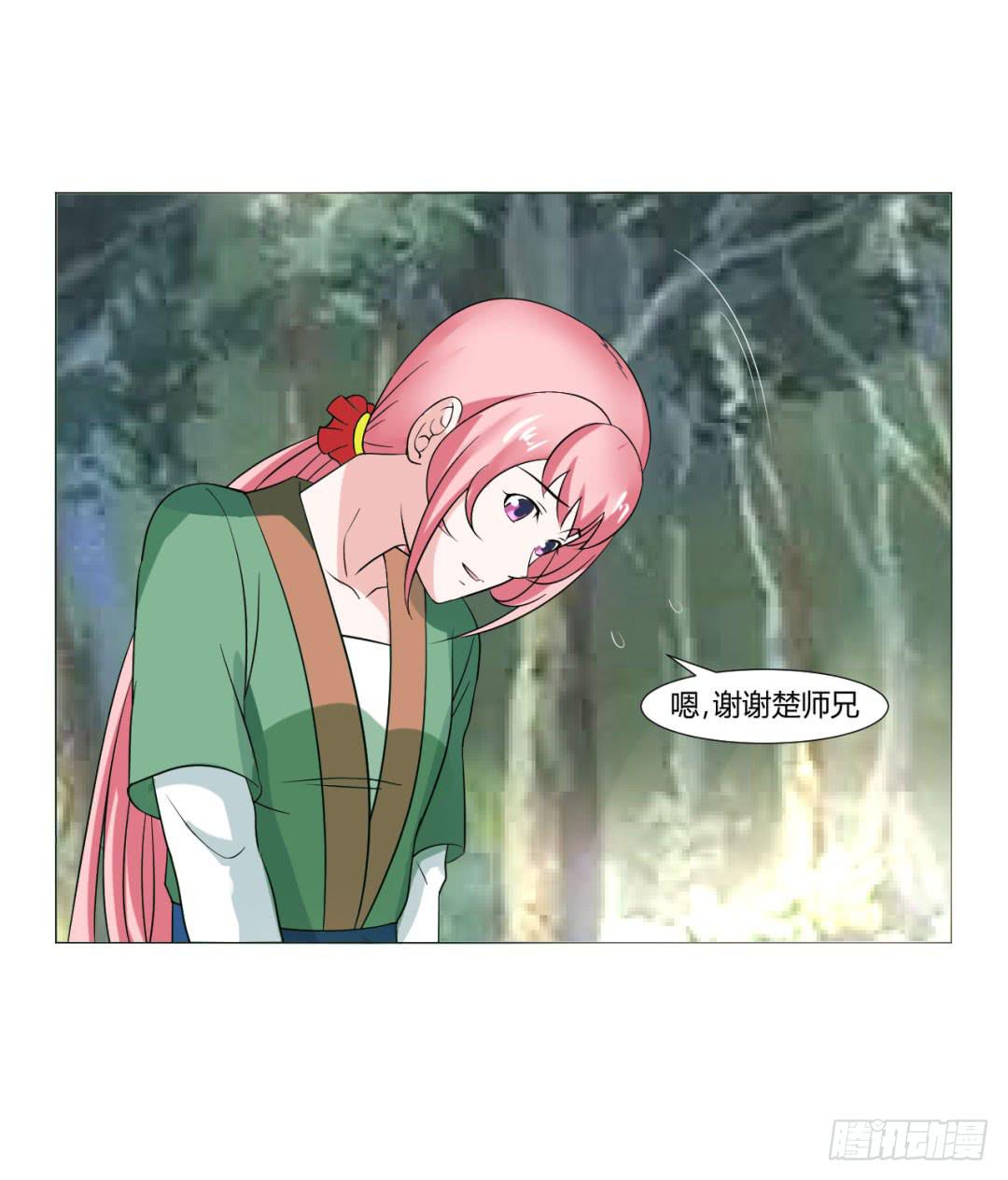 第二十三话34