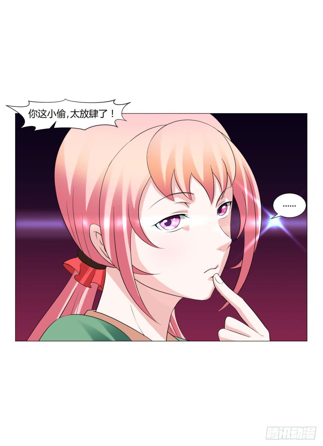 第十八话10
