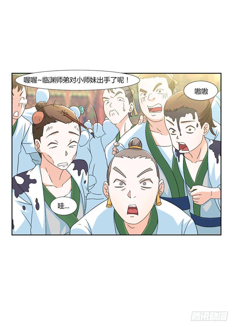 第十话1