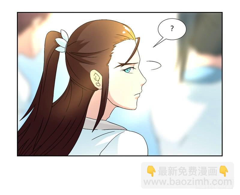 第八话27