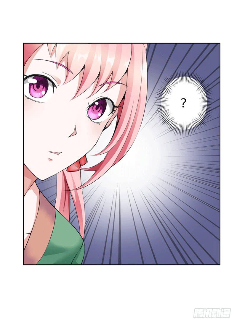 第十话11