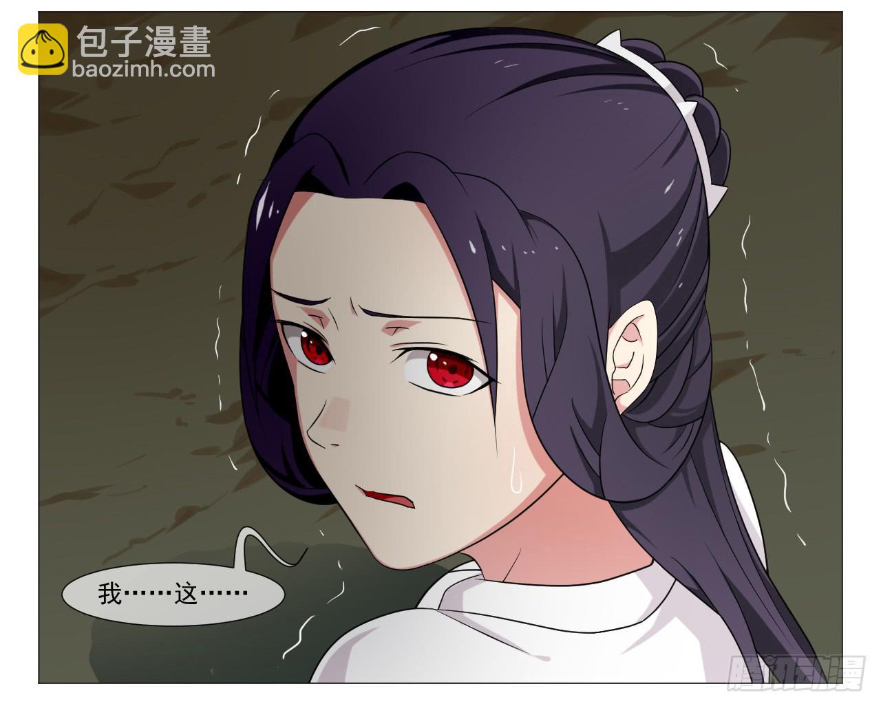 第四十七话23