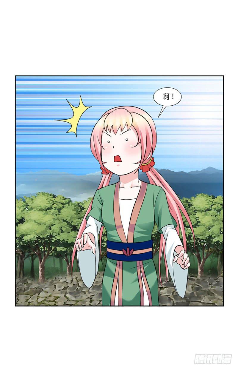 第十六话30