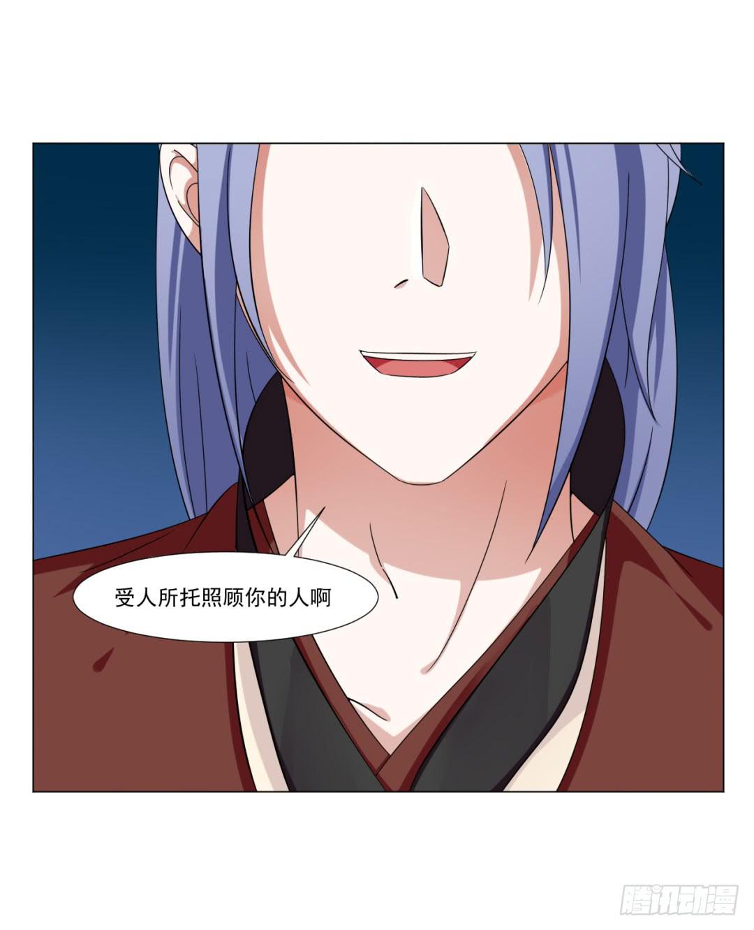 第三十一话7