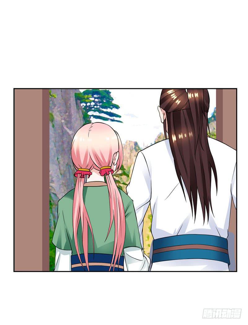 第十三话16