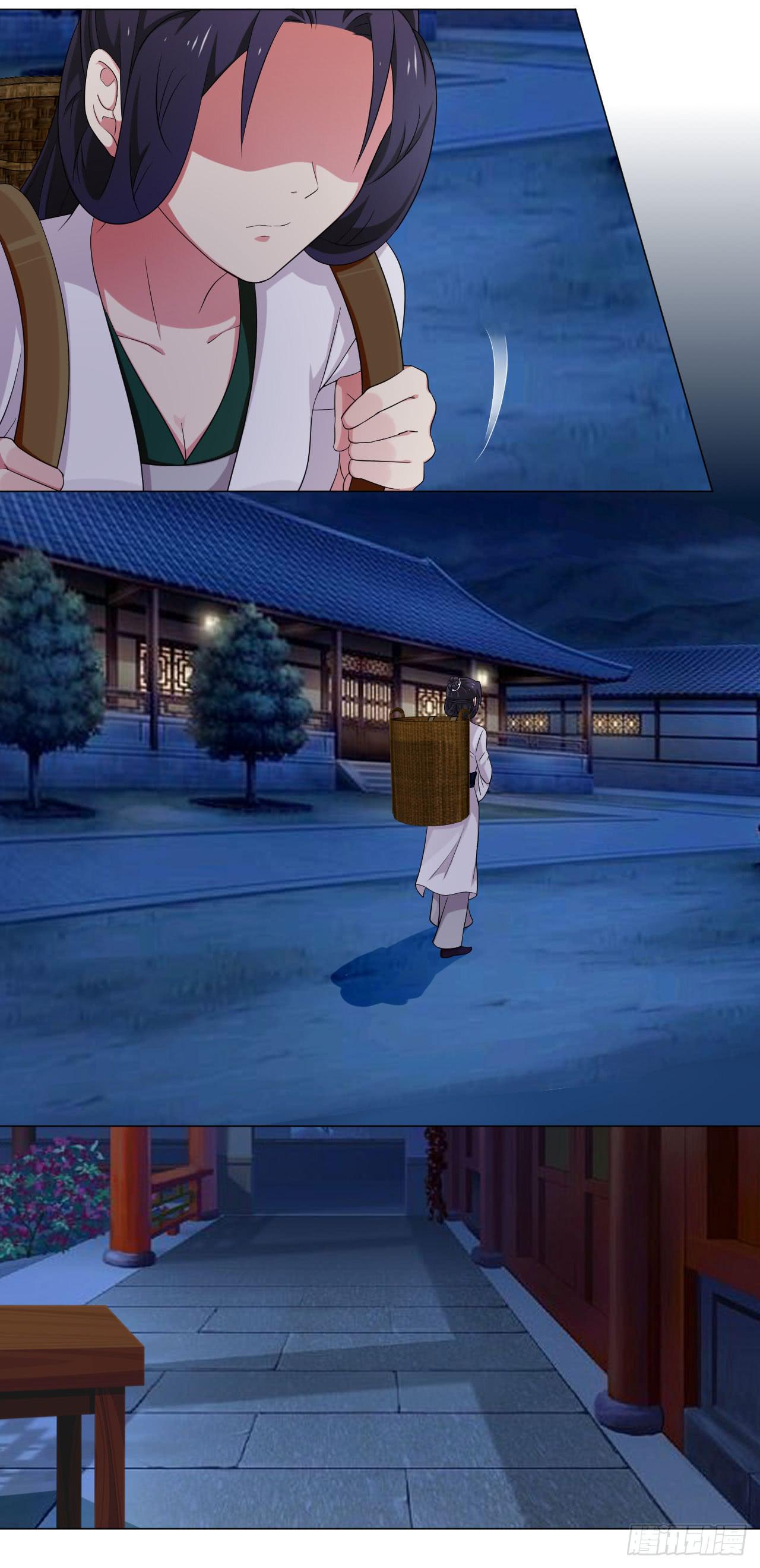 第四十五话17