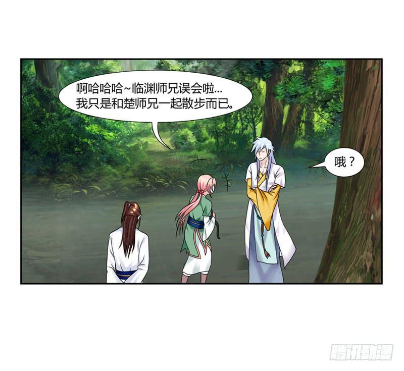 第十五话0