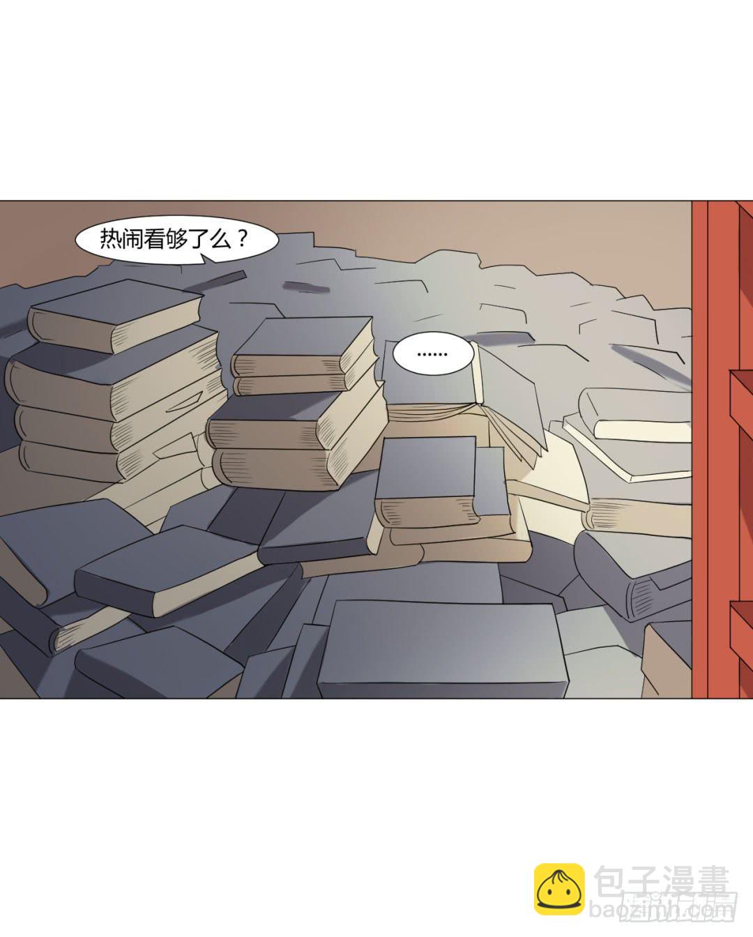 第十七话30