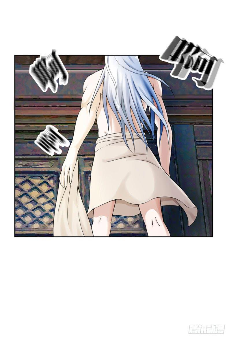 第六话3