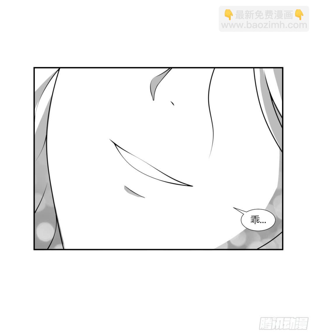 第二十二话23