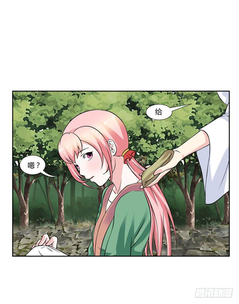 第十六话25