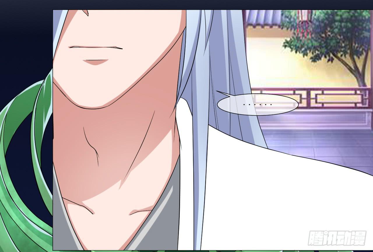 第四十六话18