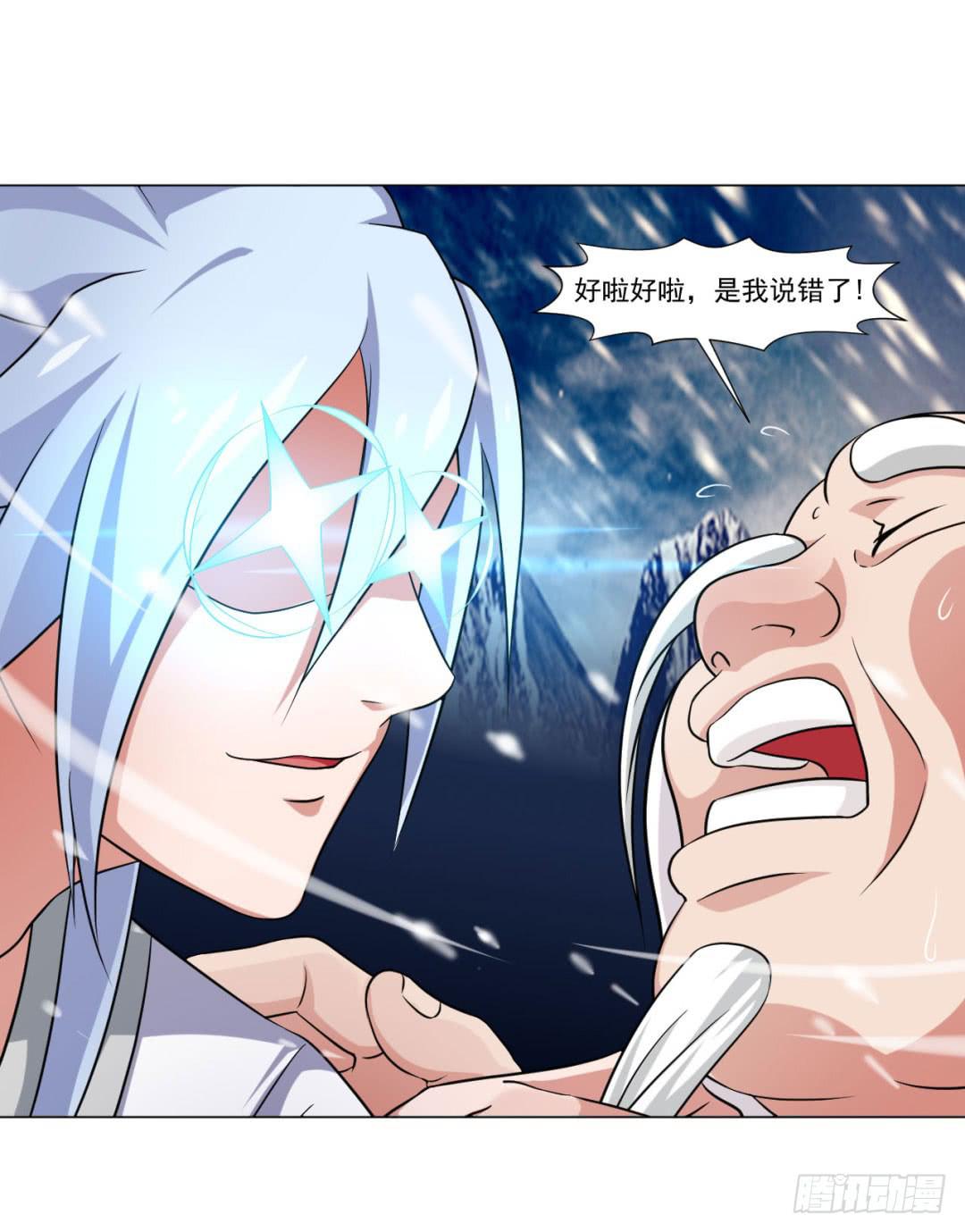 第三十七话15