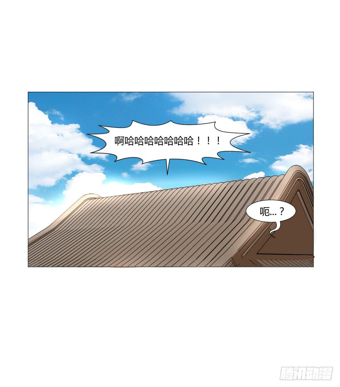 第二十四话19