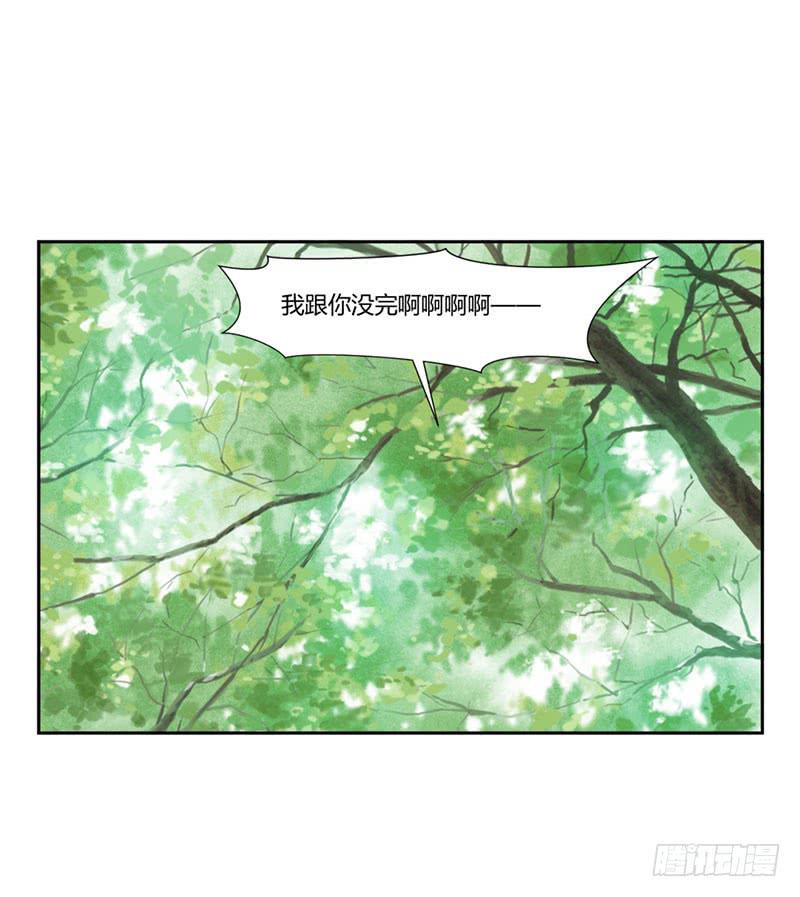 第十五话11