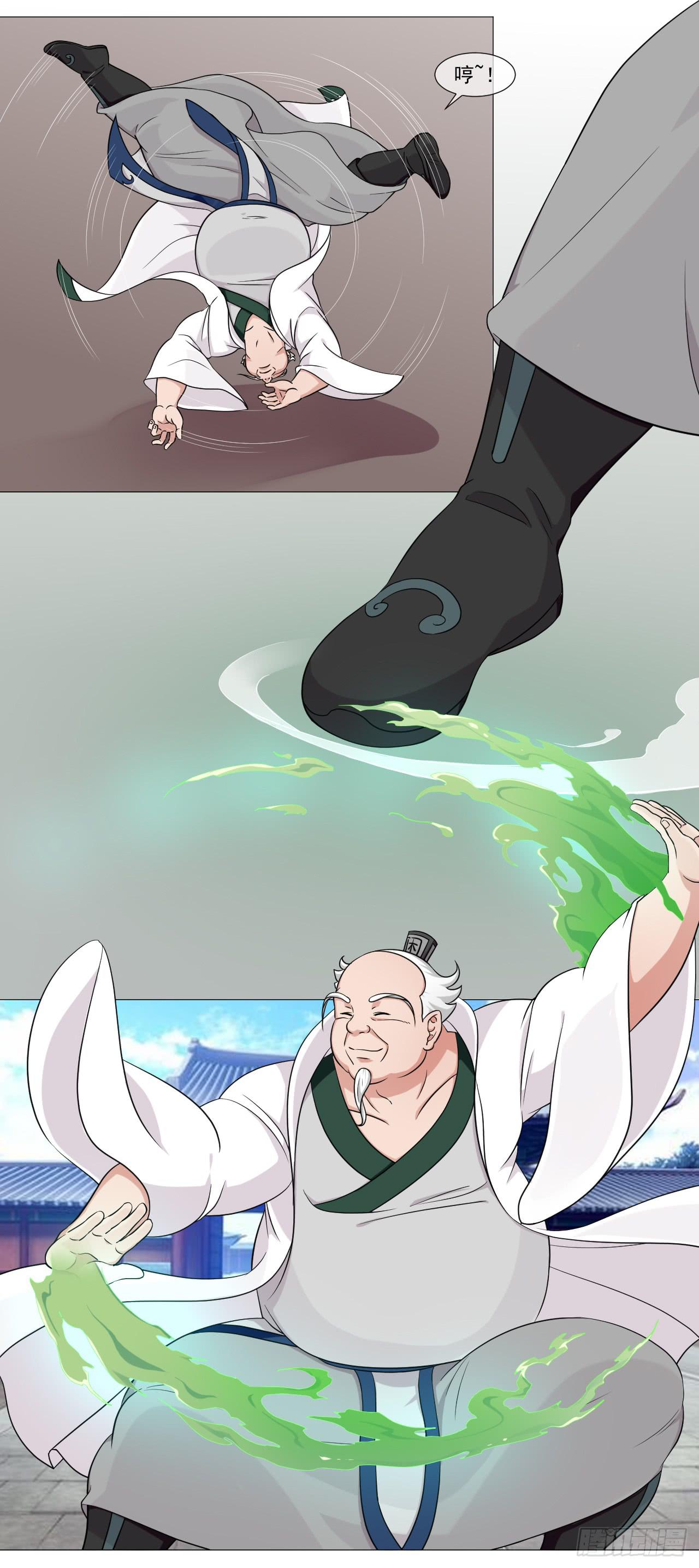 第四十七话3