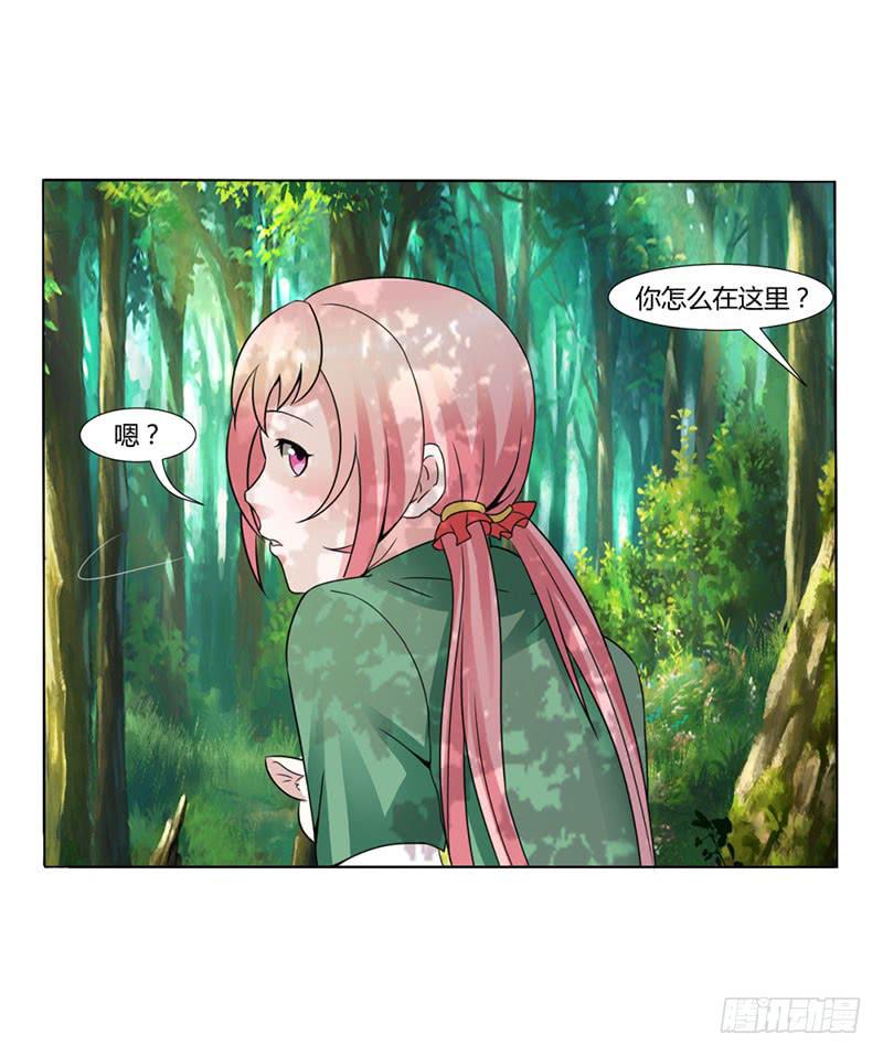 第十五话24