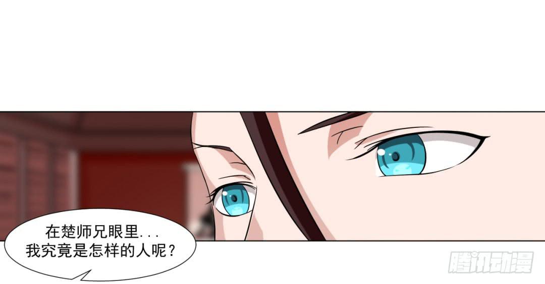 第三十二话4