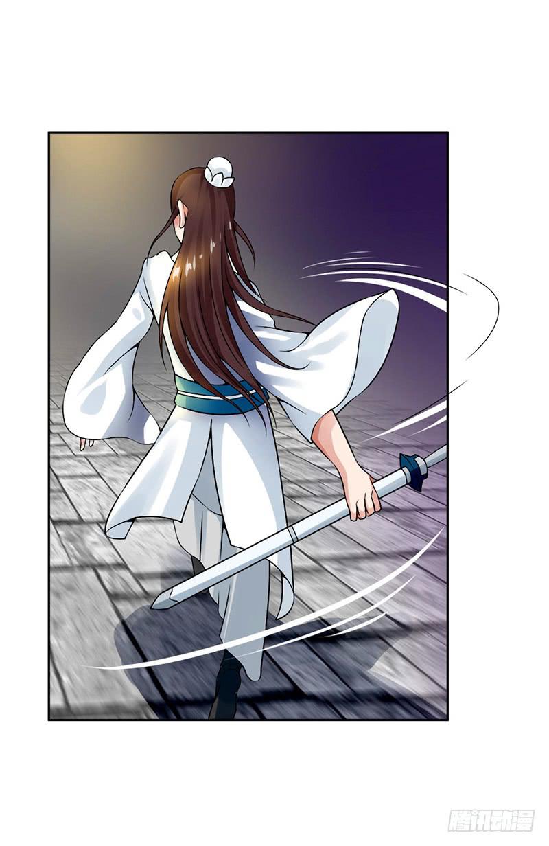 第四话12