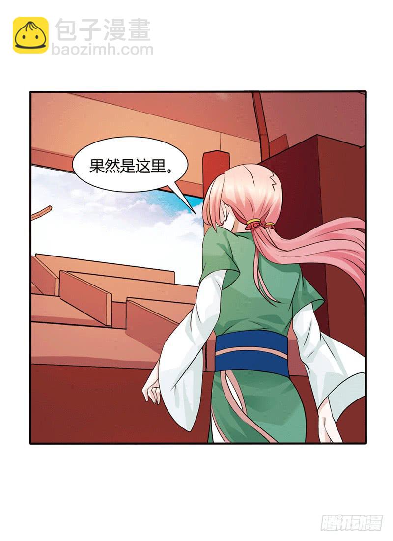 第十二话1
