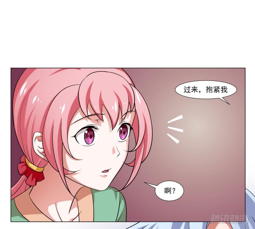 第三十六话4