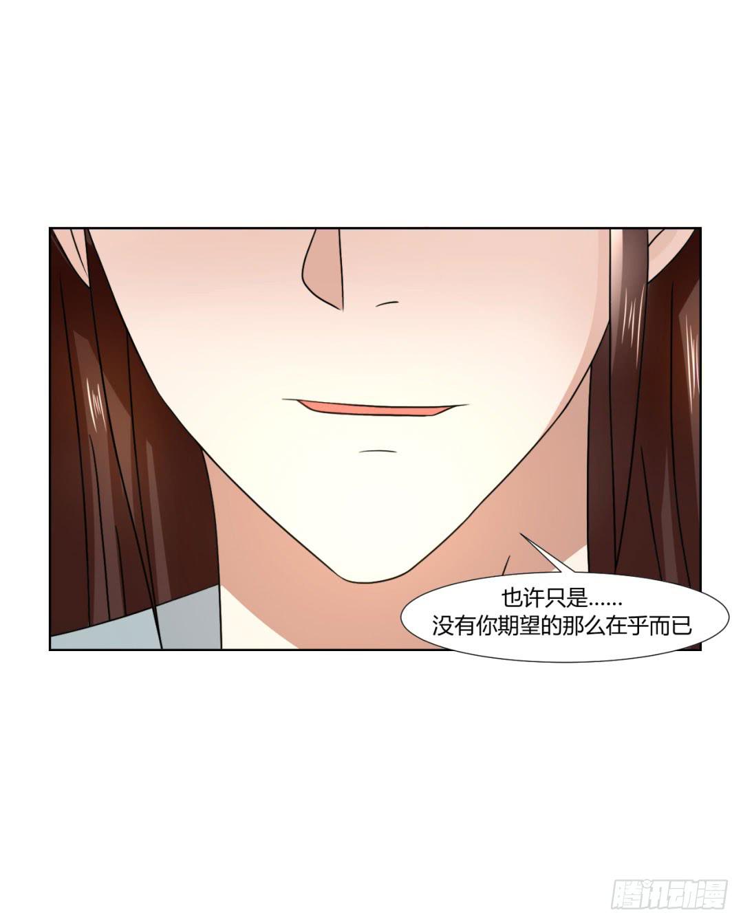 第二十七话7