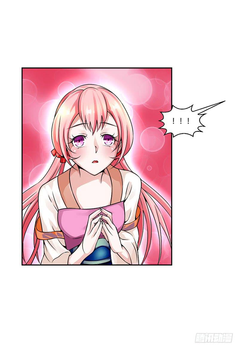 第四话10